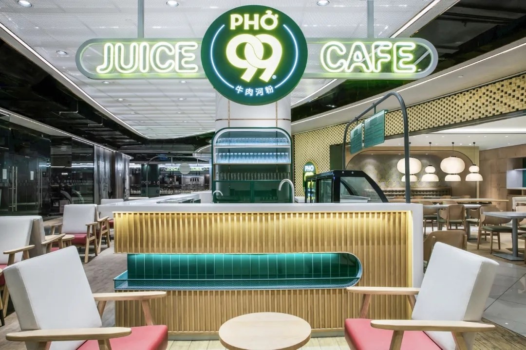 PHO99餐饮店设计